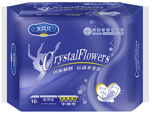 水晶花牌运动系列卫生巾夜用10片亲肤柔棉中薄型装