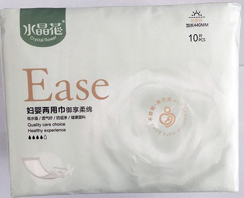 水晶花妇幼两用巾10片