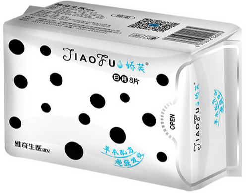 水晶花卫生巾娇芙系列日用8片装