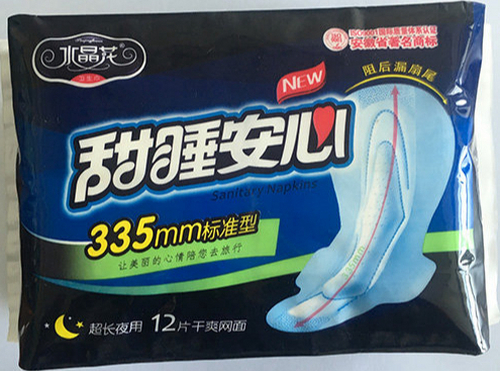 水晶花牌甜睡安心系列卫生巾特超长夜用335mm标准旅行12片干爽网面装