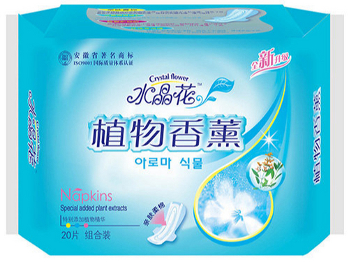 水晶花牌植物香薰系列卫生巾20片亲肤柔面组合装