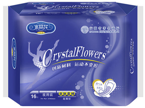 水晶花牌运动系列卫生巾日用16片亲肤柔棉装
