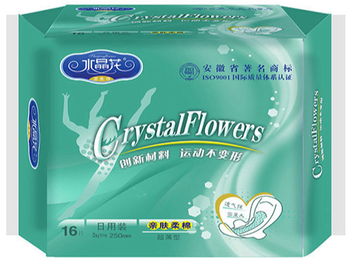 水晶花牌运动系列卫生巾日用16片亲肤柔棉装