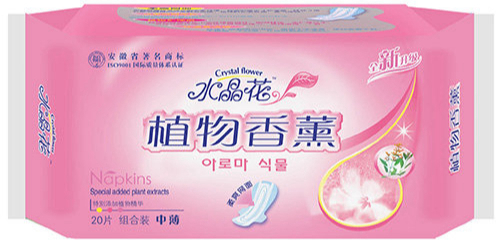 水晶花牌植物香薰系列卫生巾20片柔爽网面中薄组合装