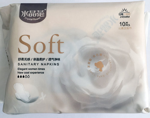 水晶花卫生巾超柔系列日用干爽网10片