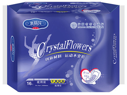 水晶花牌运动系列卫生巾夜用16片干爽网面装