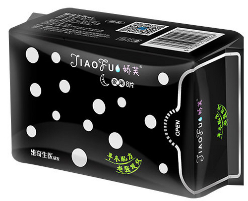 水晶花牌娇芙系列卫生巾夜用8片装